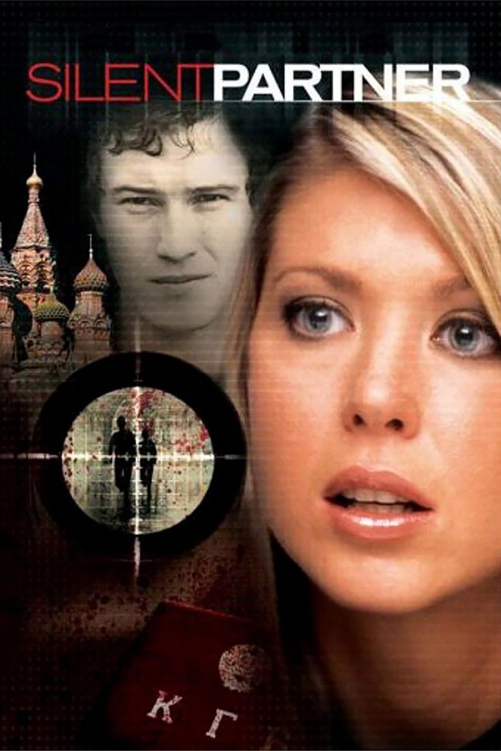 Постер Silent Partner